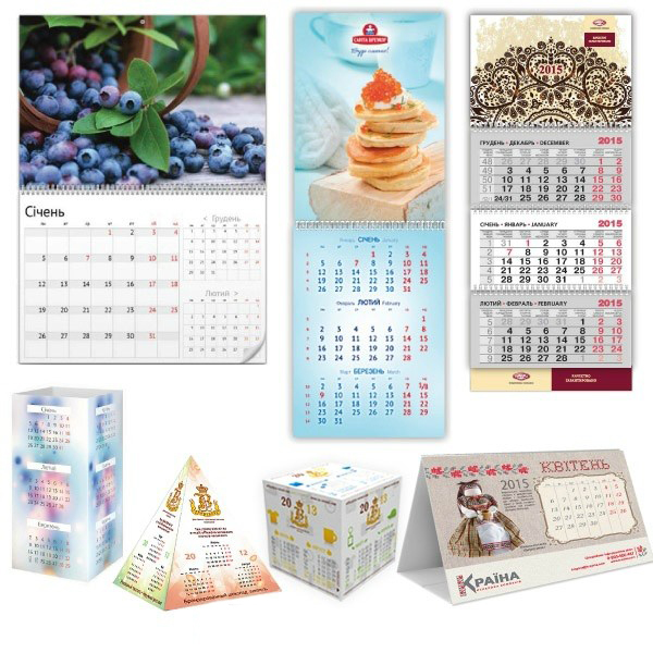 kalendari